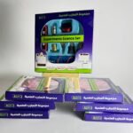 مجموعة التجارب العلمية